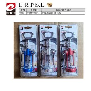 Corkscrew Red Wine Bottle Opener Metal Double Lever 12 Pack - Product Image 1
