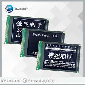 DFSTN négatif de haute qualité de qualité industrielle 320x240 écran lcd graphique bibliothèque de polices chinoises module LCD d'affichage LCM