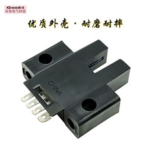 Sensor Fotoeléctrico de Barrera Transversal en Forma de U EE-SX670 NPN del Fabricante, Interruptor de Límite Tipo Ranura con Interruptor Fotoeléctrico - Product Image 2