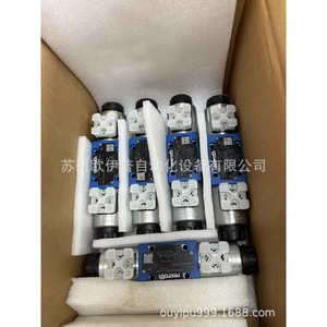 Bomba de Pistones de Desplazamiento Variable Haitek Hp1vao190lrdU2 01r NzD12k02, Bomba Hidráulica de Refuerzo - Product Image 2