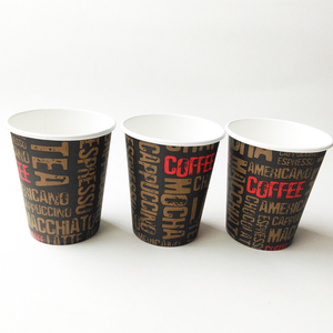 Factory Multiple Sizes Disposable Paper Cup Single Wall Paper Cup Water Coffee With Lid for Personalized Business or Party