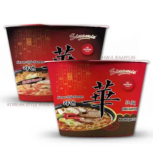 Manufacturer Supply Korean Style Shim Ramyun Sinomie Hwa Brand HALAL Nongshim Instant Ramen Soup Bowl Noodles