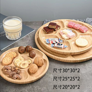 Japanese Style Five Compartment Round Bamboo <b>Tray</b> For Snacks Dried Fruits Tea Fruit Serving Home Use - Product Image 4