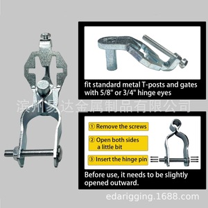 สลักบานพับประตู Eda ขนาด 1-3/8 นิ้ว พร้อมน็อต เหล็กกล้าสำหรับงานหนัก สำหรับประตูฟาร์ม - Product Image 4