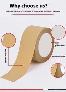 Ruban de papier Kraft sans eau hautement adhésif pour cadre <span class=keywords><strong>photo</strong></span> Boîtes d'emballage Dégradable déchirable à la main Type de livre d'impression numérique - Product Image 6