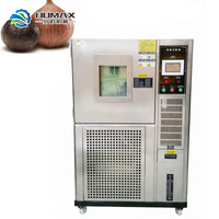 Machine de Fermentation d'Ail Noir de Type Conteneur / Chambre de Fermentation d'Ail Automatique en Acier Inoxydable de Haute Qualité