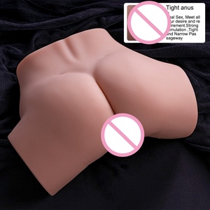 Masturbatore Realistico Vibrante per Uomini, Vagina e Ano in TPR Morbido, Texture 3D, Spedizione Discreta e Confezione Privata - Product Image 1
