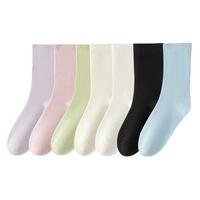 Chaussettes mi-mollet sans couture, antibactériennes et désodorisantes, tendance printemps, sans coutures, post-partum, protection des pieds, sensation premium