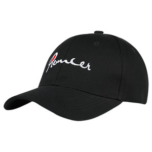 Gorra de Béisbol East Crown Ajustable Unisex Protección Solar de Verano Logotipo Bordado Personalizado - Product Image 5