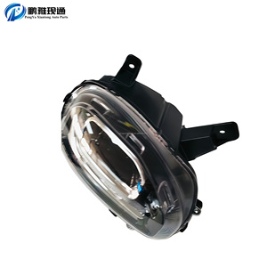 ไฟหน้าตรงกลางสำหรับ23835736 23835736 - Product Image 3