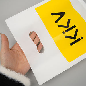 Wholesale Hand Holder Flat Pocket PE <strong>Plastic</strong> Gift <strong>Bag</strong> Thickened High-Pressure Clothing Store Handbag Hand Flat <strong>Bag</strong> - Product Image 2