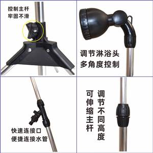 Cabezal de Ducha Exterior Bluebird BB-9002 de Plástico con Altura Ajustable para Jardín, Playa y Piscina, Sin Electricidad - Product Image 5