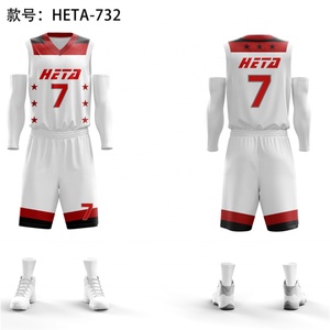 Vêtements de basketball sublimés en gros, uniformes de basketball, vêtements de sport d'été, maillots de basketball personnalisés, t-shirts de sport - Product Image 2