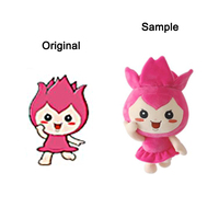 Peluche de Voiture en Forme de Chauve-Souris Personnalisée, Figurine Anime Manga Douce et Mignonne, Vente en Gros, Haute Qualité