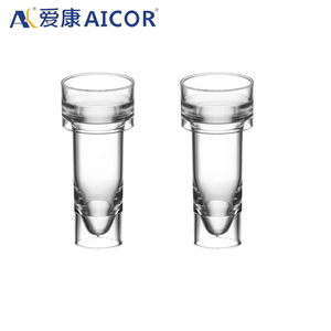 En gros Médical Stérile Cuvette Échantillon Tasse 3ml En Plastique Urine <span class=keywords><strong>Hitachi</strong></span> Échantillon Tasse pour Laboratoire - Product Image 2