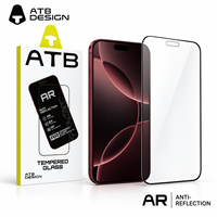 Protection d'écran personnalisée anti-reflet et anti-statique pour iPhone 18, 17 Pro, 16 Pro Max