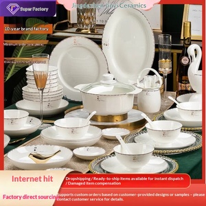 Service de table en céramique de Jingdezhen, comprenant bols et assiettes, en porcelaine et porcelaine à cendre d'os, style nordique, pour la maison, usage quotidien, idéal comme cadeau. - Product Image 1