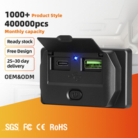 Chargeur de voiture double USB-C étanche avec bouton d'alimentation et cache anti-poussière, 12V/24V, port de charge universel pour véhicule, vente en gros d'usine