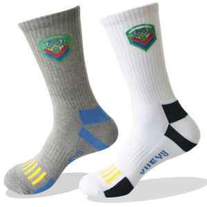 AI-MICH Wholesale Custom Logo <b>High</b> Quality Sports Casual Women <b>Socks</b> Unisex Bulk Cotton Jacquard Crew <b>Socks</b> of Men - Product Image 2