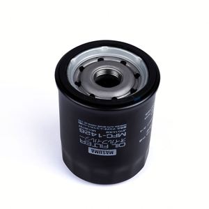 Jeu de filtres à huile MASUMA MFC-1426 Filtration efficace Débit stable Longue durée de vie 4G92 DA1A K00545022 - Product Image 4