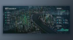 Huasuda - Fournisseur leader en Chine de systèmes intelligents pour bâtiments/villes/hôpitaux - Product Image 2