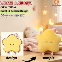 Coussin en peluche étoile personnalisé, adorable et doux, avec bonnet de sommeil intégré, pour la décoration intérieure, cadeau de fêtes, vente en gros de peluches