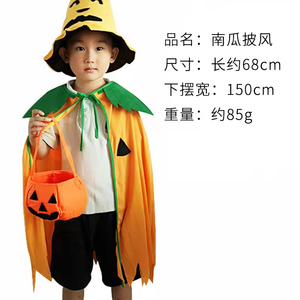 Costume de citrouille pour fête d'Halloween et de Noël pour adultes, cape gothique victorienne avec chapeau et sac, idée cadeau - Product Image 6