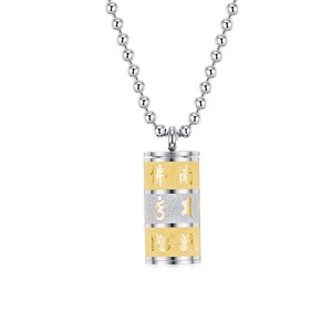 Collier cylindrique tendance de style chinois avec mantra bouddhiste à six caractères Shurangama Sutra, amulette protectrice en acier titane, porte-stylo pour voiture - Product Image 3