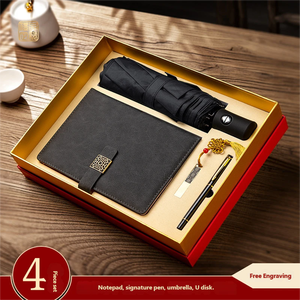 Company High End Insulated Cup <strong>Umbrella</strong> <strong>Gift</strong> Box Customized Logo Practical Business <strong>Gift</strong> <strong>Set</strong> - Product Image 1