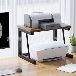 Filing <b>cabinet</b>, simple wooden office <b>cabinet</b>, storage partition <b>cabinet</b>, document and file <b>cabinet</b>, bookshelf, <b>small</b> storage - Product Image 2