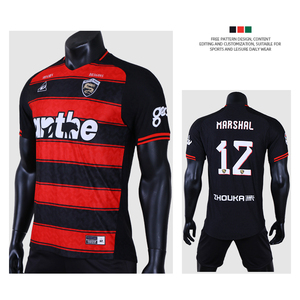 Camiseta de Fútbol Sublimada Transpirable de Poliéster Jacquard, Camisetas Deportivas Personalizadas al por Mayor, Fabricantes de Uniformes de Fútbol - Product Image 2