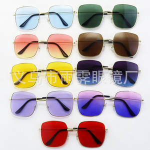 Lunettes de soleil Yiwu Rainy Mist 619, monture carrée en métal, UV400, anti-reflets, unisexe, verres jaunes, type 3, pare-soleil - Product Image 2