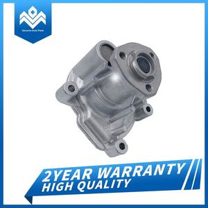 03C121005N 03C121005R 03C121008B 03C121008H 03C121008J Systèmes de refroidissement Pompe à eau pour Audi VW - Product Image 3