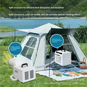 <span class=keywords><strong>Climatiseur</strong></span> <span class=keywords><strong>mobile</strong></span> 3000 BTU pour voiture et tente de camping, modèle WiFi <span class=keywords><strong>avec</strong></span> tuyau de raccordement de 1 mètre, style split, contrôlé par application, vente en gros - Product Image 4