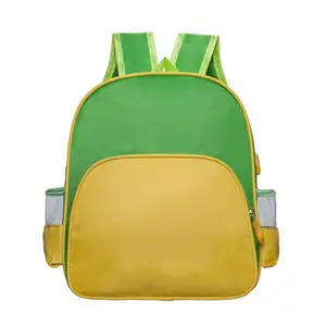 便宜定制可爱中性儿童儿童背包书包