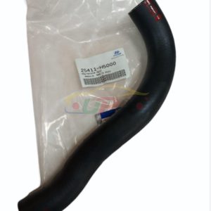 Système de refroidissement haute performance TUYAU-RADIATEUR UPR 25411-H5000 25411H5000 pour Hyundai Elantra Kia Ceed 25411 H5000 - Product Image 1