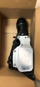 Carcasa del Filtro de Aceite con Enfriador 11428586673 11428593771 11428596283 8586673 8593771 8596283 para BMW Serie 1 <span class=keywords><strong>2</strong></span> 3 4 5 7 X3 X4 X5 - Product Image 4