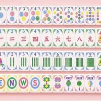 Jeu de Mahjong Américain Blanc à Vendre : Tuiles Colorées à Points et Caractères, en Acrylique, pour Jeu de Société Familial, OEM ODM