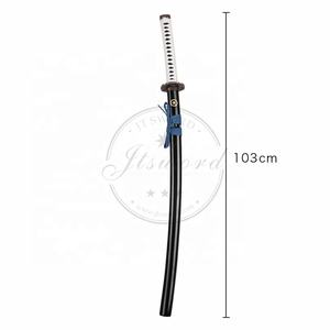 ゲーム津島の幽霊コスプレ小道具レプリカ酒井仁侍刀刀 - Product Image 2