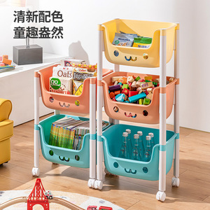 ชั้นวางของเด็ก Star Excellent 3 ชั้น วัสดุ PP แบบถอดประกอบได้ สำหรับห้องนอน ห้องครัว ห้องนั่งเล่น - Product Image 5