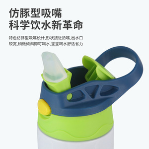 Wholesale new 304 stainless steel children's insulated cups outdoor portable <b>hand</b> held straight tube water bottles - Product Image 3
