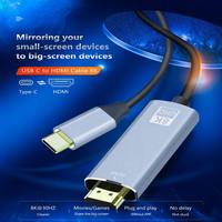 Câble USB C vers HDMI 8K 30Hz HDR, adaptateur en aluminium Plug & Play Type-C pour ordinateur portable, tablette, moniteur, téléviseur