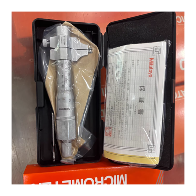 Inside Micrometer 145-185/5-30mm New and Original Price Not Real to Be Negotiated