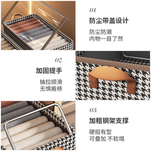 Houndstooth Clothing <b>Storage</b> Box With Lid Rectangle Foldable Organizer For Wardrobe Layered <b>Storage</b> <b>Basket</b> - Product Image 4
