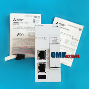 Module Ethernet OMK FX5-ENET, adaptateur de communication industrielle CC-Link IE Field Basic - Product Image 2