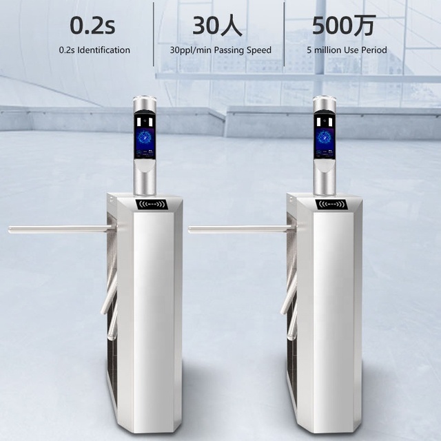 Automatic Access Control Turnstile and Access Gate Entrance Security System with Tripod