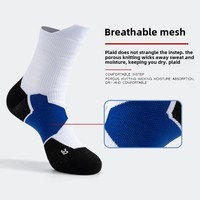 Chaussettes de sport décontractées pour hommes, chaussettes de basket-ball, respirantes, antibactériennes, en élasthanne/polyester/coton, mi-mollet
