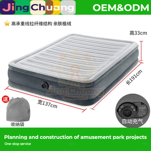 Colchón Inflable 67768, Doble, Individual, Engrosado, <span class=keywords><strong>de</strong></span> Doble Capa, Simple, Cama <span class=keywords><strong>de</strong></span> Flotación - Product Image 1