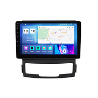 Mekede Android 12 IPS écran tactile 1280*720 autoradio pour SsangYong Korando 2010-2013 prise en charge de la commande vocale