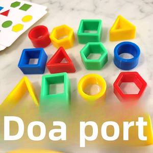 Gioco Educativo Montessori con Orsetto per Bambini dai 5 ai <span class=keywords><strong>7</strong></span> <span class=keywords><strong>Anni</strong></span>, Blocchi in Plastica per Abbinamento di Forme e Colori, Puzzle Prescolare - Product Image 3